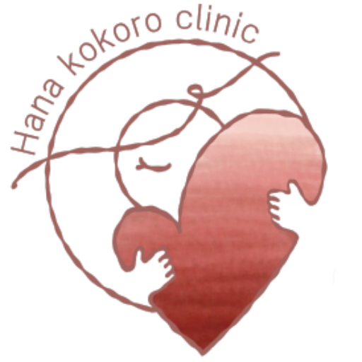 はなこころのクリニックlogo